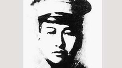 彭干臣：闽浙赣革命根据地反“围剿”作战指挥者