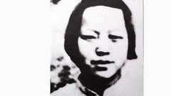 吴富莲：为党捐躯的巾帼英雄