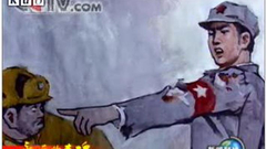 孙玉清：忠诚于党和人民的“战将”