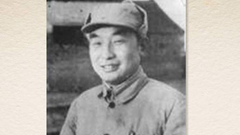 抗日英烈胡一新：不怕流血牺牲的革命“乐天派”