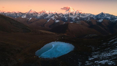 《冰封冷嘎措》