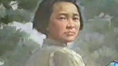 张露萍：永不凋零的巾帼玫瑰