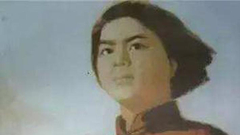 刘胡兰：生的伟大 死的光荣