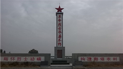 张谦光：从国民党“督学”到坚强的共产主义战士