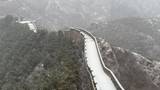 河北金山岭长城迎降雪天气