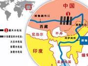 印媒：中方同意恢复共享雅鲁藏布江水文数据