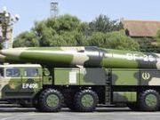 国防部证实：东风26型导弹已经列装火箭军部队