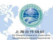 国防部：上合组织防长会取得多项成果