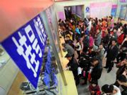 国家卫健委：17种抗癌药降价为患者减负62.4亿元