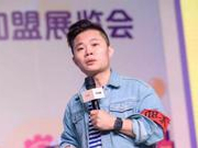 滴滴投资人被滴滴司机殴打 平台：已冻结司机账户