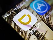 滴滴公布投资人被司机打伤事件过程