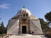 外交部提醒中国公民近期暂勿前往巴勒斯坦