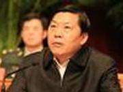广东省委常委会:中央查处鲁炜清除了政治安全隐患