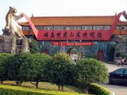 桂林一饲养员命丧虎庄 家属:人怎么死的都不知道