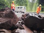 四川宜宾暴雨已致当地逾12万人受灾 暂无人员伤亡