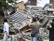 日本地震导致大阪府1700人疏散 334栋住宅毁损