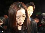 大韩航空“泼水门”:对董事长之女批捕请求被驳回