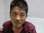 男子酒后揣着刀上公交捅伤10人 2名重伤者已遇难