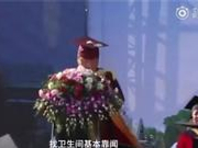 佳木斯大学校长：校长致辞是高危举动所以自己写稿