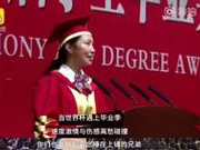 不要轻易给外卖小哥差评 这毕业致辞为啥能火