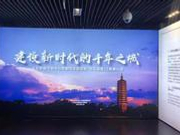 未来城市副中心的“美丽家园”长这样 快来围观