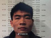 毒贩庭审途中逃跑 警方启动关城门预案紧急抓捕