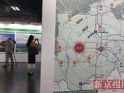 新华社解读北京副中心规划:打造没有城市病的城区