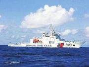 国防部证实中国海警即将转隶武警部队
