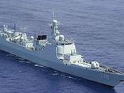 解放军首次派出“中华神盾舰”绕台 国防部回应