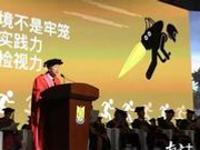 李嘉诚正式辞任汕大名誉主席 鼓励学生击退平庸