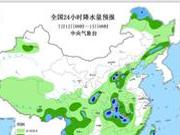 台风“玛莉亚” 要走了！湖南江西湖北仍有暴雨