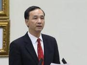 台湾新北市长朱立伦率团访问大陆
