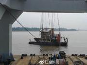 上海吴淞口沉船事故10名失踪者均确认遇难(图)