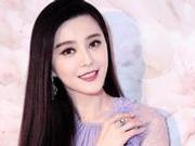 捉谣记|7月娱乐圈谣言TOP5 范冰冰王思聪上榜