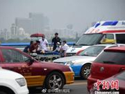 男子连续撞翻十多辆电动自行车后杀人