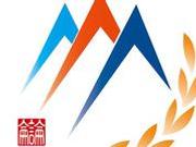 第8届北京香山论坛将于10月在京举行
