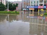 深圳连续两日遇局地特大暴雨 系有气象纪录来首次