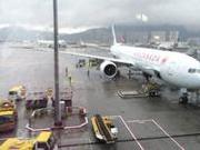 日本因强台风“飞燕”临近取消近270个航班