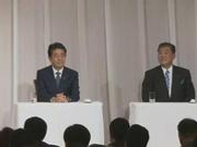 调查显示61%的日本自民党党员将投票给安倍