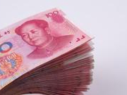 新京报评一餐消费逾40万:疑涉违规比天价更该关注