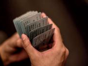 “铁总”又要调价 王梦恕:涨幅过高不合理