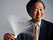 视频-物理学家李淼：高锟是最被低估的诺奖得主