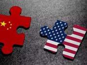 白皮书：中国坚定保护外商在华合法权益