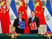 美国无端指责中萨建交 国台办：粗暴干涉别国内政