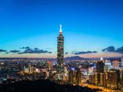 大陆在台湾选举过程中造“假消息”？国台办回应