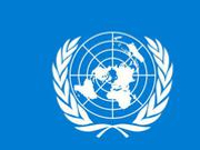 台当局谋求联合国向台湾开启大门 国台办回应