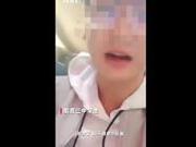 学生拍视频骂学校国庆假短后道歉：一时冲动