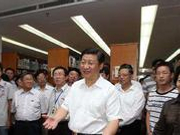 福建宁德篇|习近平帮我们挖“穷根”