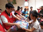 中国农村留守儿童降至697万人 四川仍是留守大省