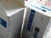 抗癌药入医保后有患者药费反升?中华慈善总会回应